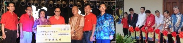 ourheart2011